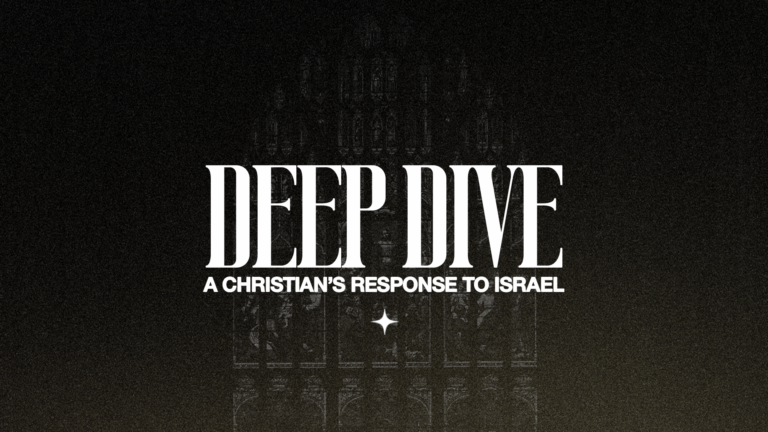 DEEPDIVE_ISRAEL_MAIN